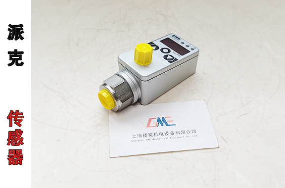 造紙行業用-PARKER派克SCP01-250-24-07壓力傳感器